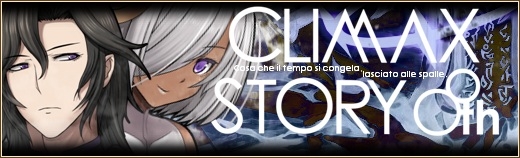 燐光のレムリア、一部ストライカーの好感度上限が解放！「クライマックスストーリー」第8弾も登場の画像