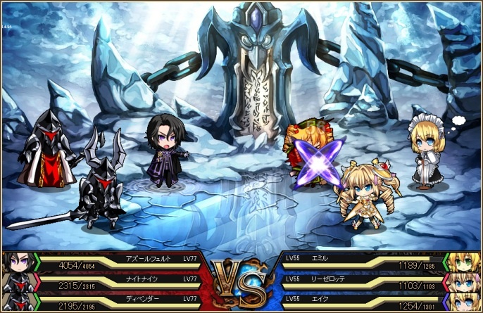 燐光のレムリア、一部ストライカーの好感度上限が解放！「クライマックスストーリー」第8弾も登場の画像