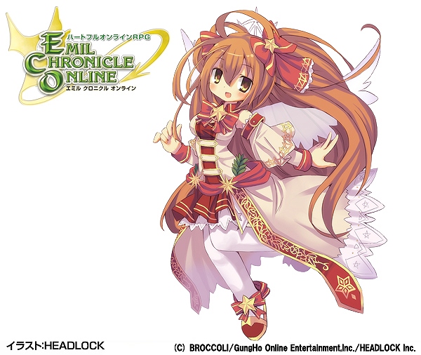 エミル・クロニクル・オンライン、「イリスと記憶の書架～十二の物語：想送の流れ星」に登場する「ステラ・ロア」とおそろいになれるECOくじ「星降る夜の物語」が発売の画像