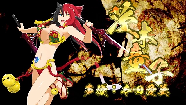 鬼斬、OBTのクライアントダウンロード特典として特別限定アニメが公開の画像