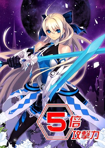 創星紀アステルゲート、期間中は「ミーナ」の攻撃力が5倍に！「ミーナ」さんお誕生日記念キャンペーン開催の画像