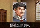 大航海時代 Online ～Gran Atlas～、本日よりサービス開始！無料プレイ期間をプレゼントするウェルカムバックキャンペーンも開催中