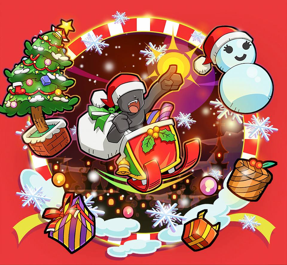 ゲットアンプドX、クリスマスは今年もやってくる！冬のクリスマスアップデート実施の画像