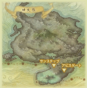 アーキエイジ、アップデート第四章「躍動の協奏曲」が12月19日に実装決定！「旧大陸エリア」や「ブラックアロー」など内容の一部を紹介の画像