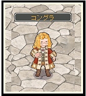 エンジェルラブオンライン、7th Anniversary！記念アイテムがもらえるイベントやキャンペーンが開催の画像