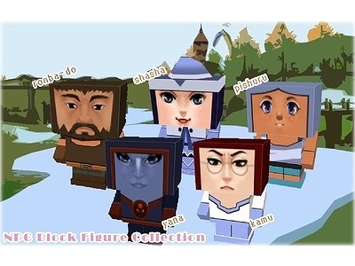 ミル、今年のクリスマスはセクシー＆ワイルド！「2013クリスマスイベント～1週目～」がスタートの画像