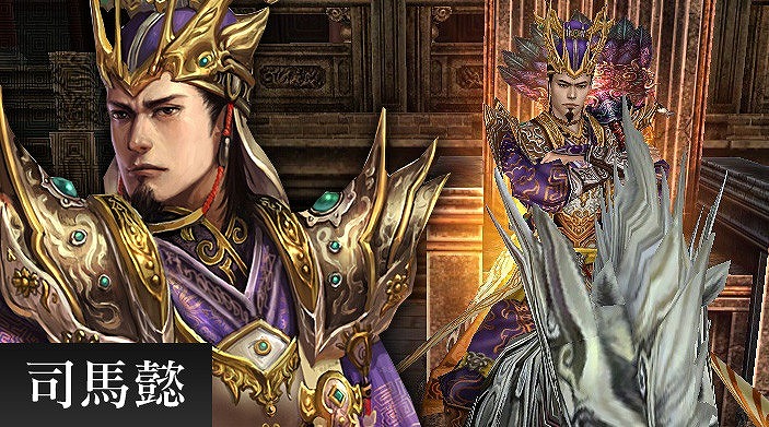 三国群英伝ONLINE2、等級上限の解放や新技能、新装備などが追加される大型アップデート「魔天絶策」12月9日に実施決定の画像