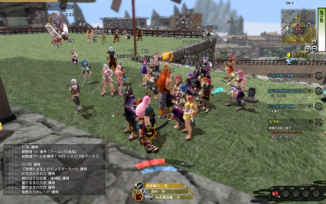 鬼斬、OBT用ゲームクライアントのダウンロード数が10万を突破―年内に30万ダウンロードを目指す見込みの画像