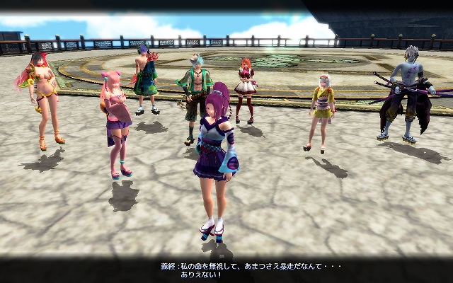 鬼斬、OBT用ゲームクライアントのダウンロード数が10万を突破―年内に30万ダウンロードを目指す見込みの画像