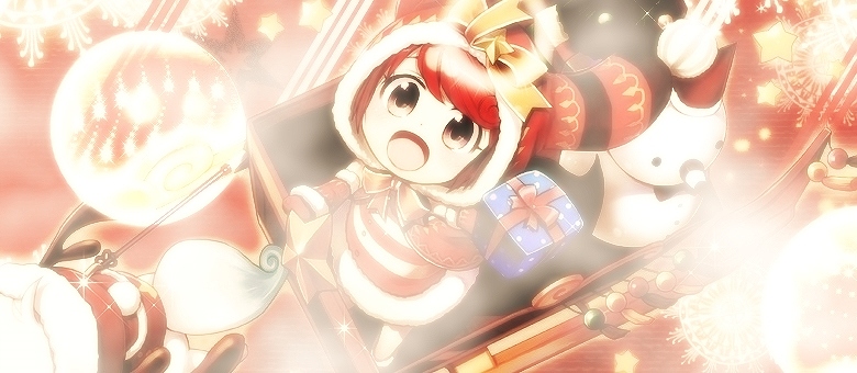 ミルキー・ラッシュ、強化成功率2倍キャンペーン開催！もうすぐクリスマス「みるきー☆X’mas」イベントもの画像