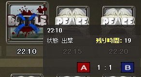 ヒーローズインザスカイ、機体を派手に彩るエフェクトデカールが実装！格闘戦のアップデートも実施の画像