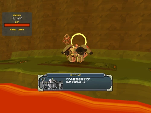 鋼鉄戦記C21、12月12日に新ダンジョン「ヴォイド・ディメンション」実装！帰還兵支援＆メタルラッシュキャンペーン開催の画像