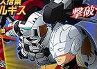 SDガンダムオペレーションズ、超総力戦に「ゼクス搭乗 トールギス」が参戦！新たに「ゼクス」と「五飛」がプラチナパイロットに追加