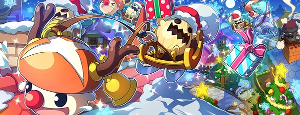 剣と魔法のログレス、クリスマスがやってきた！限定クエストクリアでプレゼントを手に入れようの画像