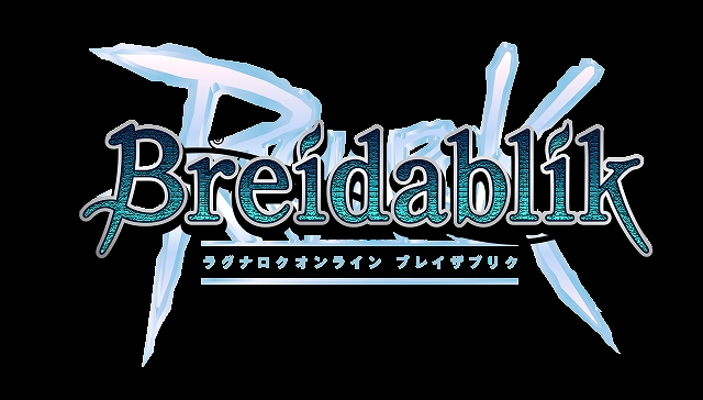 ラグナロクオンライン、12月17日に経験値テーブル変更！「週刊らぐとも」2週連続特番決定＆Breidablik大型アップデート実装目前情報もの画像