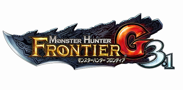 モンスターハンター フロンティアG、「G3」大型アップデートに次ぐ新たな「G3.1」アップデートが12月18日に実施！パートナーの育成システムも公開の画像