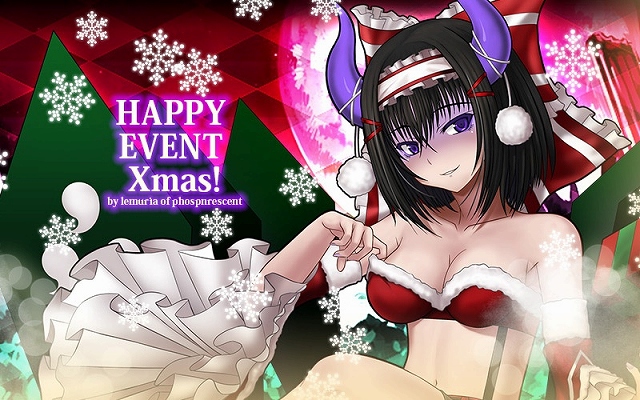 燐光のレムリア、サンタコスの「シオン」などが手に入るクリスマス限定「聖封箱」が登場！イベント「Happy Event Xmas」もスタートの画像