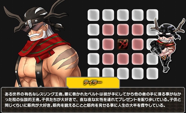 燐光のレムリア、サンタコスの「シオン」などが手に入るクリスマス限定「聖封箱」が登場！イベント「Happy Event Xmas」もスタートの画像