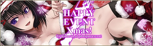 燐光のレムリア、サンタコスの「シオン」などが手に入るクリスマス限定「聖封箱」が登場！イベント「Happy Event Xmas」もスタートの画像