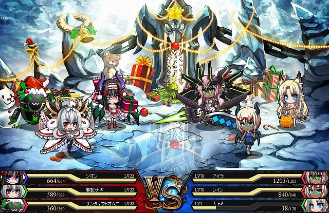 燐光のレムリア、サンタコスの「シオン」などが手に入るクリスマス限定「聖封箱」が登場！イベント「Happy Event Xmas」もスタートの画像