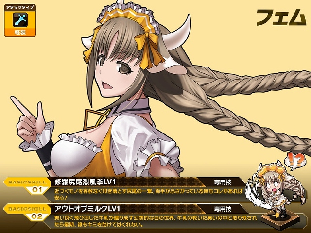 燐光のレムリア、サンタコスの「シオン」などが手に入るクリスマス限定「聖封箱」が登場！イベント「Happy Event Xmas」もスタートの画像