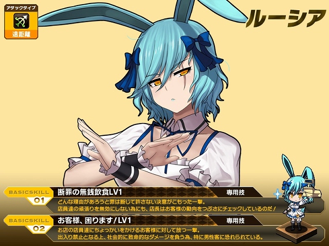 燐光のレムリア、サンタコスの「シオン」などが手に入るクリスマス限定「聖封箱」が登場！イベント「Happy Event Xmas」もスタートの画像