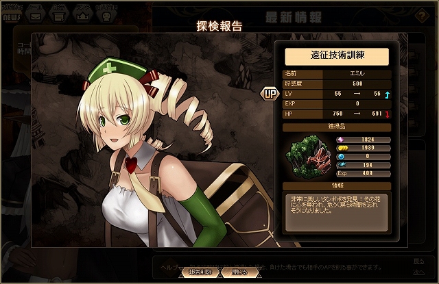 燐光のレムリア、サンタコスの「シオン」などが手に入るクリスマス限定「聖封箱」が登場！イベント「Happy Event Xmas」もスタートの画像