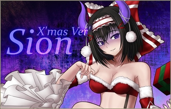 燐光のレムリア、サンタコスの「シオン」などが手に入るクリスマス限定「聖封箱」が登場！イベント「Happy Event Xmas」もスタートの画像