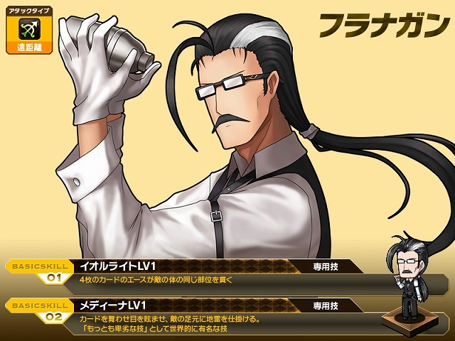 燐光のレムリア、サンタコスの「シオン」などが手に入るクリスマス限定「聖封箱」が登場！イベント「Happy Event Xmas」もスタートの画像