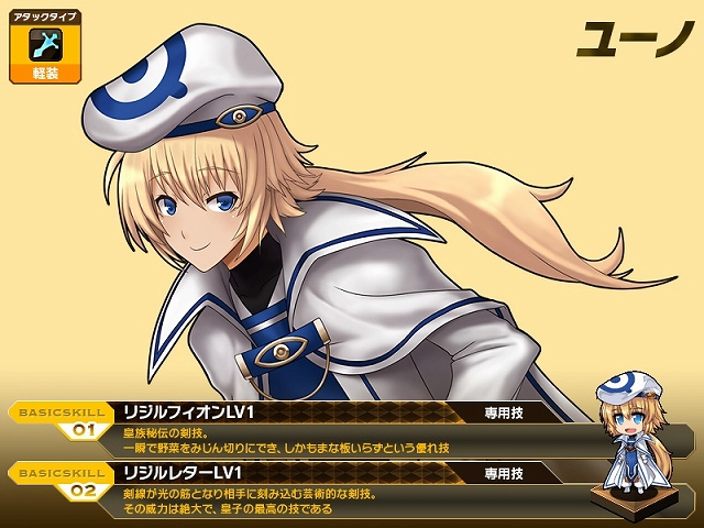 燐光のレムリア、サンタコスの「シオン」などが手に入るクリスマス限定「聖封箱」が登場！イベント「Happy Event Xmas」もスタートの画像