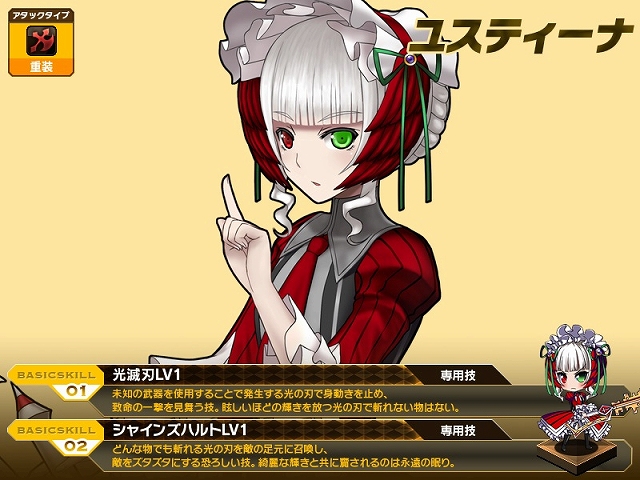 燐光のレムリア、サンタコスの「シオン」などが手に入るクリスマス限定「聖封箱」が登場！イベント「Happy Event Xmas」もスタートの画像