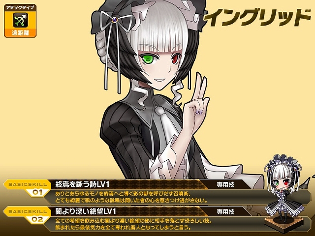 燐光のレムリア、サンタコスの「シオン」などが手に入るクリスマス限定「聖封箱」が登場！イベント「Happy Event Xmas」もスタートの画像