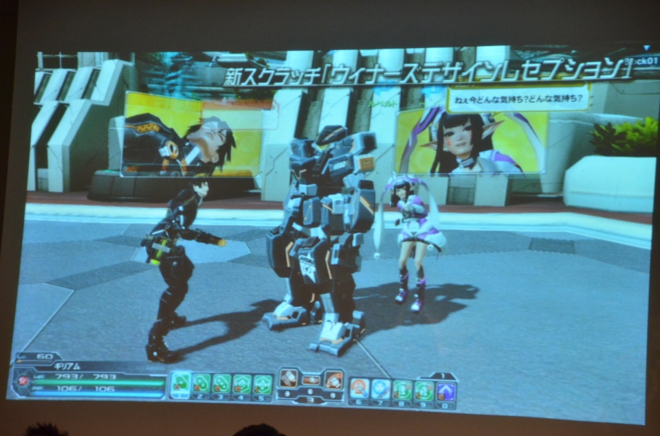 12月18日実装の採掘基地防衛戦の情報も―PS/PS Vita「ファンタシースターオンライン2」オフラインイベント「アークス X’masパーティー」をレポートの画像