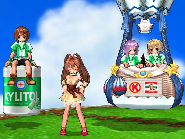 エミル・クロニクル・オンライン、「サークルKサンクス」「ロッテ」対象商品を買うとゲーム内アイテムがもらえるコラボキャンペーン実施の画像