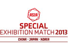 スペシャルフォース2、リンクスインターナショナルが公式大会「SPECIAL EXHIBITION MATCH 2013 ASIA」に協賛―各種ゲーミングデバイスを出品