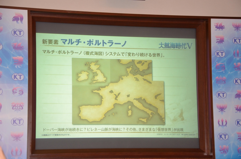 「大航海時代V」がブラウザゲームになって今冬に配信―海図が刻々と変化する「マルチ・ポルトラーノ」などの新要素も判明した発表会をレポートの画像