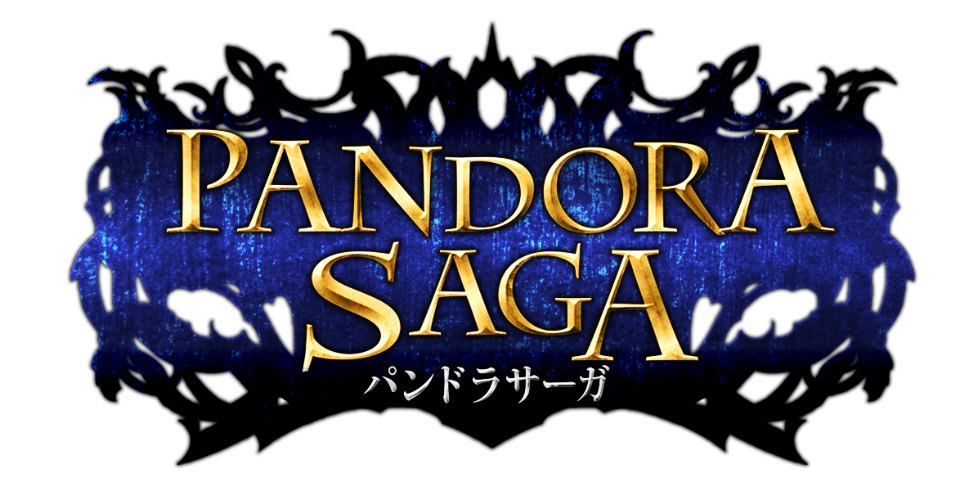 【冬休み特集2013】「パンドラサーガ」総勢600名を超える大型対人戦や各国家対抗の戦争に参加せよ！新エフェクト武器シリーズ「鑛」やインスタンスダンジョンも実装の画像