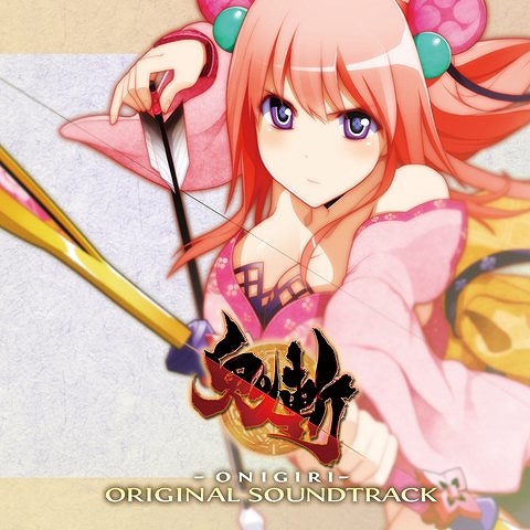 鬼斬、コミックマーケット85にてオリジナルグッズの販売が決定！初心者応援キャンペーンや漫画第3話の情報も公開の画像