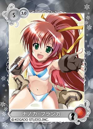 メガミエンゲイジ!、サンタコスチュームのヒロイン達が登場!特別限定召喚くじ「クリスマス」実装!「コミケ85」&「電気外祭り」で限定PRカードGETのチャンスの画像