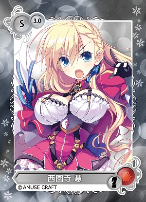 メガミエンゲイジ!、サンタコスチュームのヒロイン達が登場!特別限定召喚くじ「クリスマス」実装!「コミケ85」&「電気外祭り」で限定PRカードGETのチャンスの画像