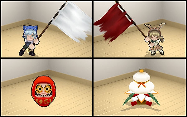 ゲットアンプド2、大気中の水分を凍らせ鋭い氷で斬りかかる「グレイシアブレード」が12月26日に登場！年末年始の「スペシャルキャンペーン」も開催の画像