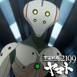 大戦略WEB、年末年始「宇宙戦艦ヤマト 2199」コラボ！水着士官が登場の画像