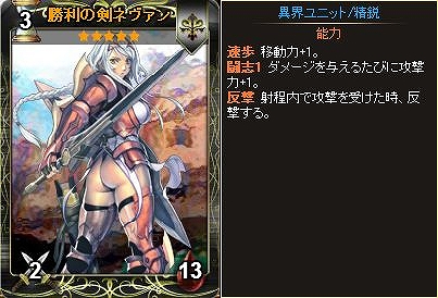 ディヴァイン・グリモワール、グリモワールパックをさらに豪華にした特別版！期間限定カードパック「キャスタリアパック」が登場の画像