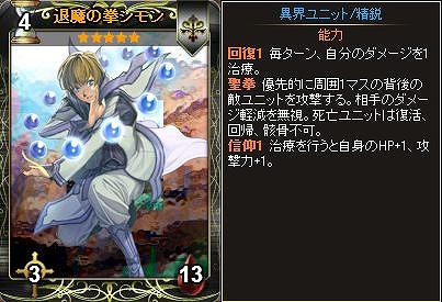 ディヴァイン・グリモワール、グリモワールパックをさらに豪華にした特別版！期間限定カードパック「キャスタリアパック」が登場の画像