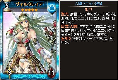 ディヴァイン・グリモワール、グリモワールパックをさらに豪華にした特別版！期間限定カードパック「キャスタリアパック」が登場の画像