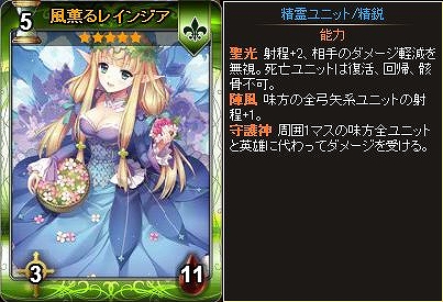 ディヴァイン・グリモワール、グリモワールパックをさらに豪華にした特別版！期間限定カードパック「キャスタリアパック」が登場の画像