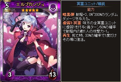 ディヴァイン・グリモワール、グリモワールパックをさらに豪華にした特別版！期間限定カードパック「キャスタリアパック」が登場の画像