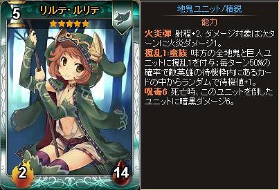 ディヴァイン・グリモワール、グリモワールパックをさらに豪華にした特別版！期間限定カードパック「キャスタリアパック」が登場の画像