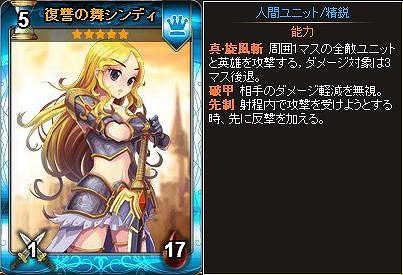 ディヴァイン・グリモワール、グリモワールパックをさらに豪華にした特別版！期間限定カードパック「キャスタリアパック」が登場の画像