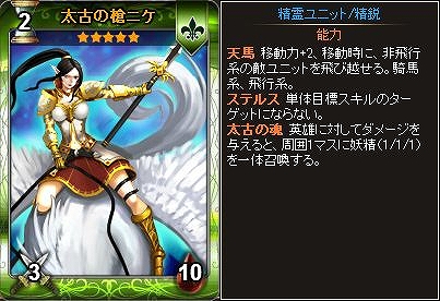 ディヴァイン・グリモワール、グリモワールパックをさらに豪華にした特別版！期間限定カードパック「キャスタリアパック」が登場の画像